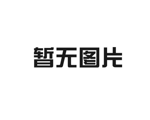 經濟型紙箱與特殊款式紙箱的區別是什麽？如何選擇？